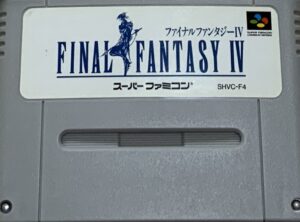 FF4外観