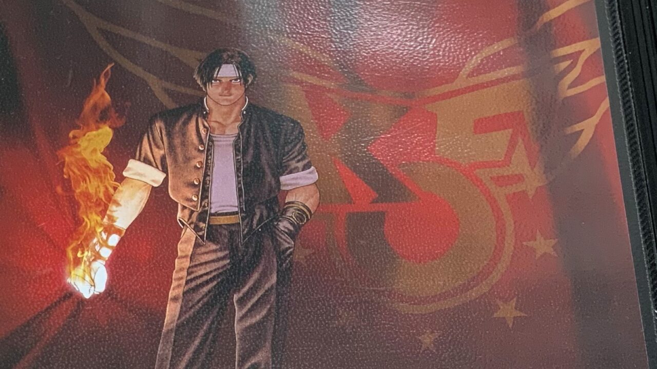 KOF96パッケージ外観